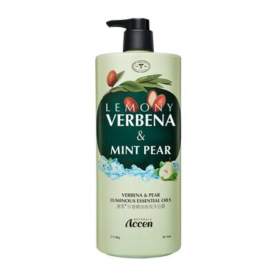 【孙杨代言】澳雪珍奢精油沐浴露保湿控油芳香正品马鞭草英国梨