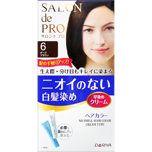 日本塔丽雅Dariya遮白发染发剂黛莉亚染发膏植物纯正品官方旗舰店