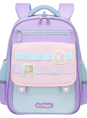 阳光8点/SUN EIGHT书包小学生男童1一3女孩三到六年级儿童背包
