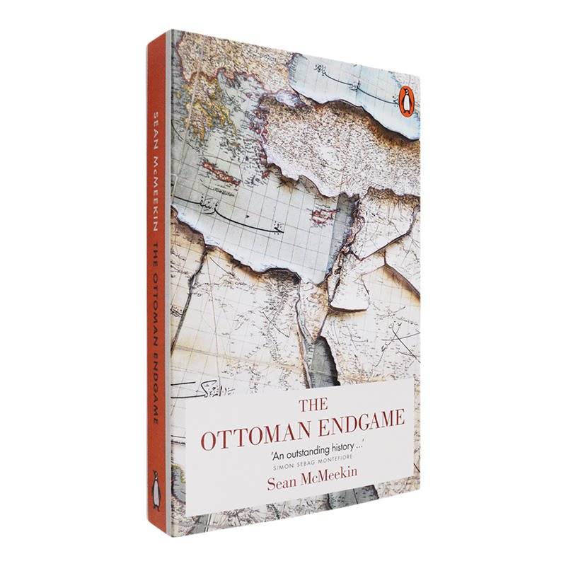 TheOttomanEndgame西恩麦克米金