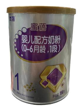 【体验装】圣元优强蜜蓓150g罐