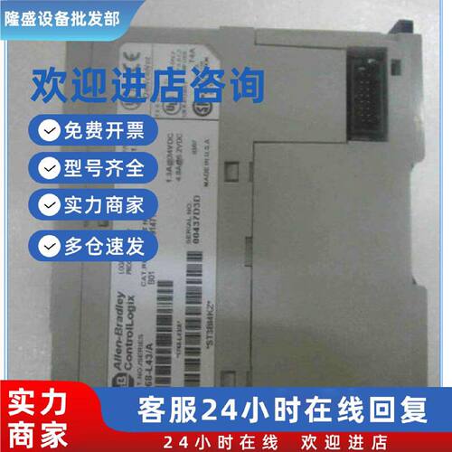 议价全新1064588 WSE2S-2E3130德国SICK西克 WSE2S-2E1330 原装现