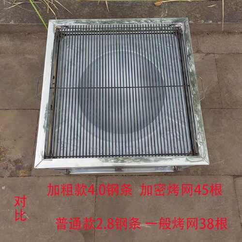 户外不锈钢烧烤架烧烤桌家用加厚烧烤炉子木炭烧烤盆可折叠便携式