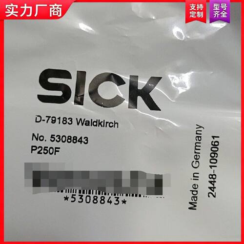 【适用】SICK西克反光板P250F，型号5308843，德国原