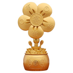 有钱花转转小摆件风车铜船舵摇钱树招财吉祥物书桌面汽车载装饰品