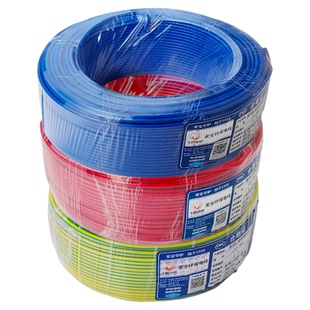 武汉二厂飞鹤电线BV1.5平方阻燃单股线铜单红蓝黄绿地线国标铜芯