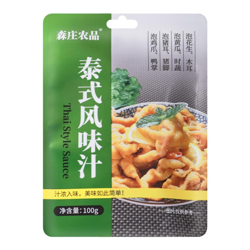 泰式风味汁3袋仅9.9元柠檬鸡爪汁