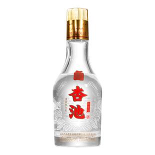 杏池清香型小酒纯粮食白酒便携式玻璃瓶瓶装45度小125ml酿酒口粮