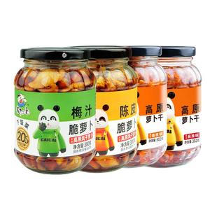 【李佳琦直播间】饭扫光高原风干香辣萝卜干660g袋装下饭菜四川