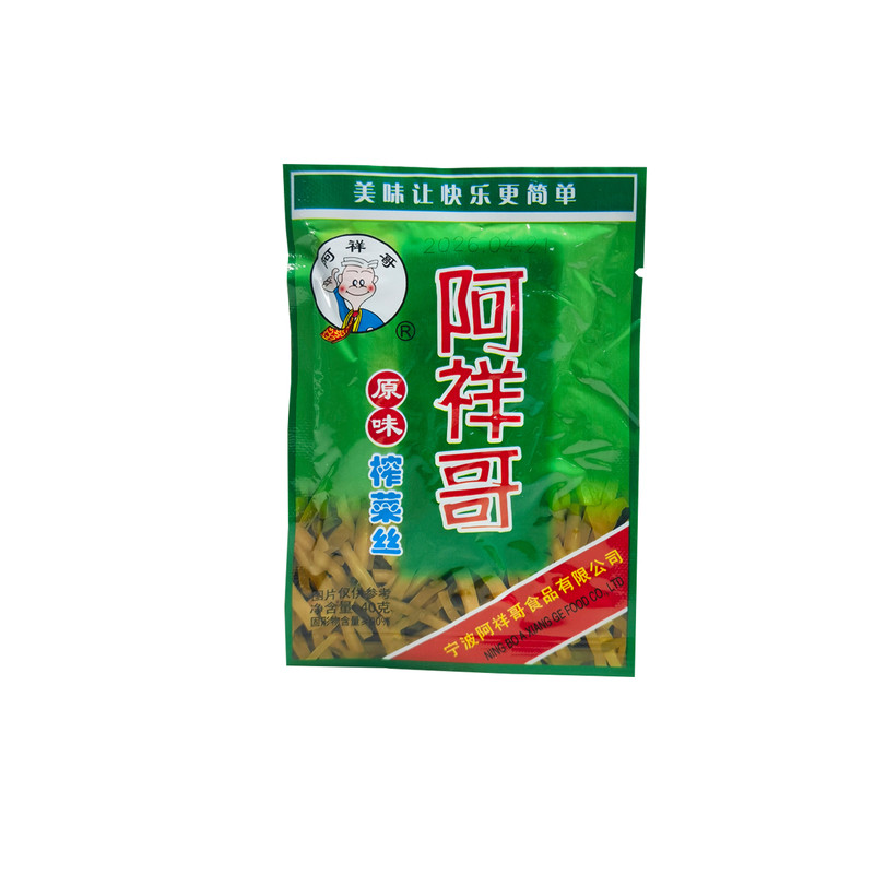 阿祥哥榨菜鲜爽榨菜丝伴饭菜小咸菜小菜下饭菜40g*20袋包邮