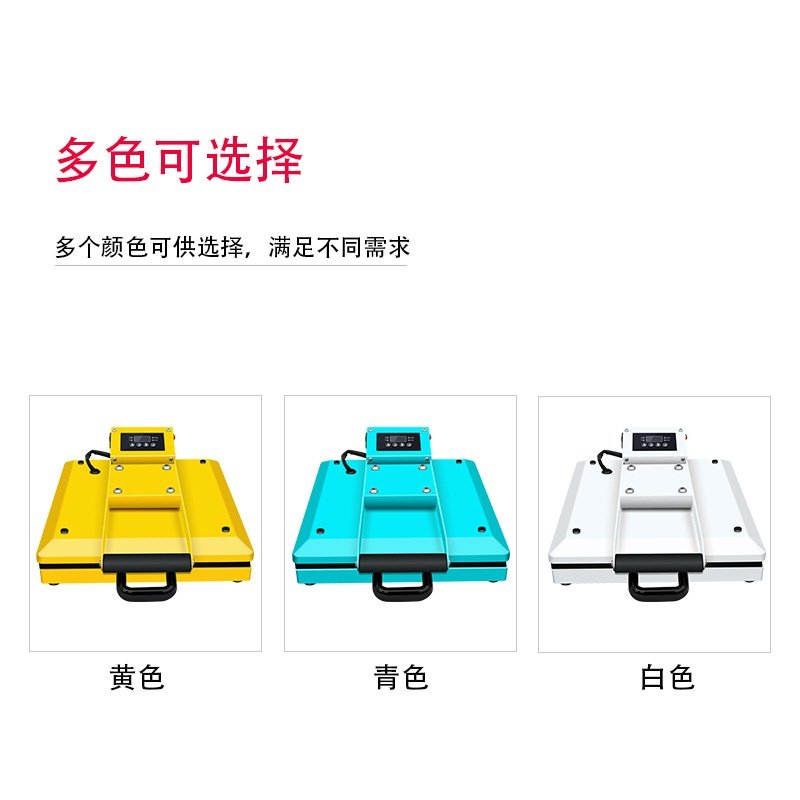 家用便携式烫画机38*38cm 热压机无需调节压力迷你平板热转印机,办公设备/耗材/相关服务,烫金机/压烫机,淘宝优惠券,粉丝福利购,淘宝优惠卷