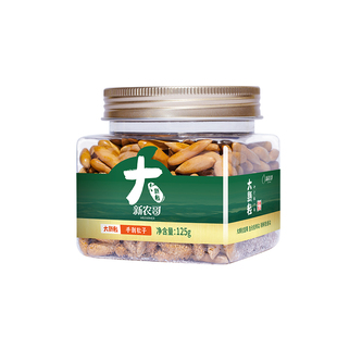 【李依然】新农哥大颗粒手剥松子125g*2罐