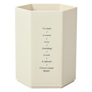 三年二班笔筒办公室学生桌面轻奢简约风格笔桶小学生女孩男孩大容量创意文具多功能高级感办公收纳盒笔盒