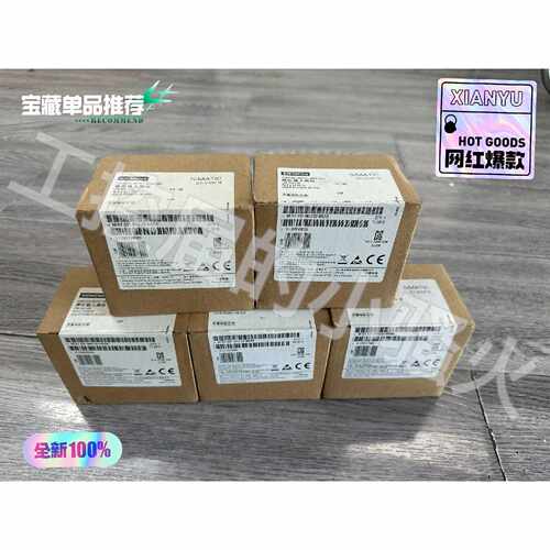 询价-6ES7 2310HC220XA8EM231CN-可维修