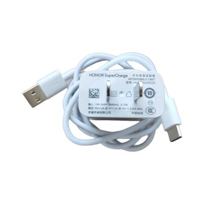 适用荣耀X20 SE X30i Play6T 5T Pro原装充电器22.5W超级快充线