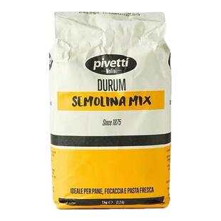 三文尼娜粉1kg 三文妮娜预混粉意面原料披萨拍粉小麦粉 semolina