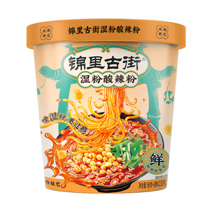 白家陈记锦里古街酸辣粉湿粉粗粉方便速食宿舍懒人免煮桶装夜宵