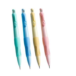 海豚正姿铅笔小学生专用2.0不断芯自动铅笔自带卷笔刀2b铅笔铅芯