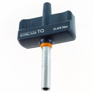 德国霍夫曼GARANT 数控机床刀片用定扭T型手柄 可配各种头型 带磁