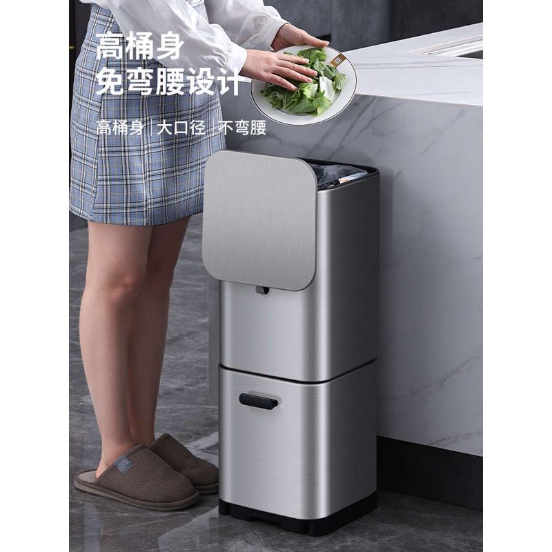 厨房分类垃圾桶家用抽拉式干湿分离不锈钢带盖双层大号容量筒高