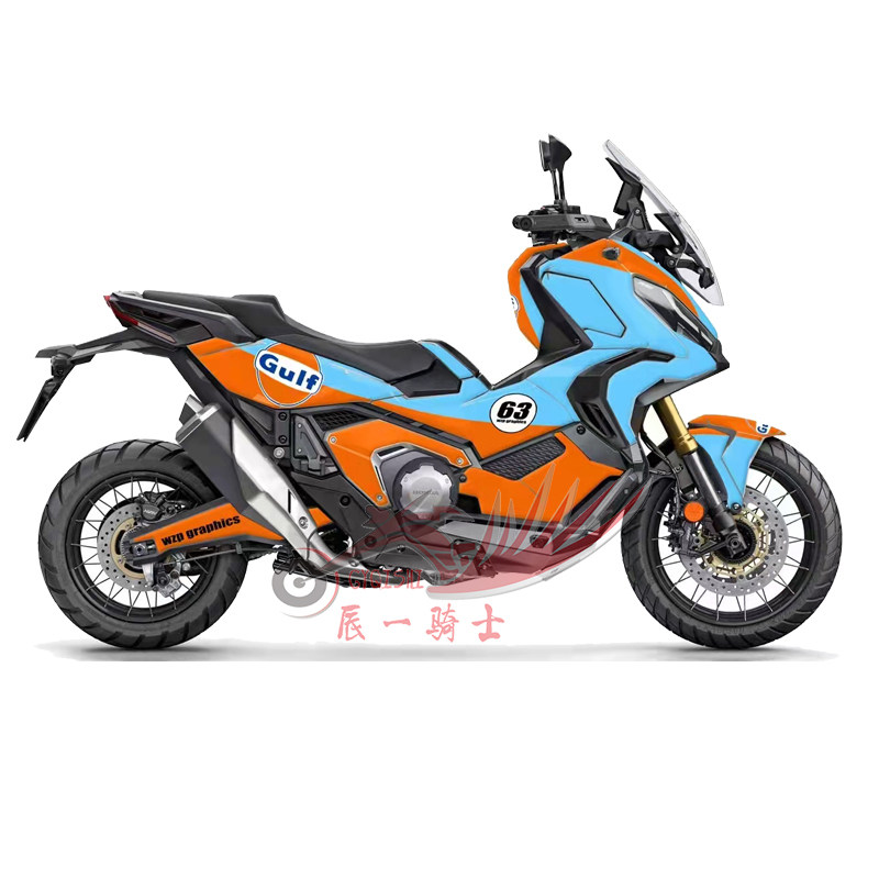 适用本田750ADV贴纸贴花车身贴