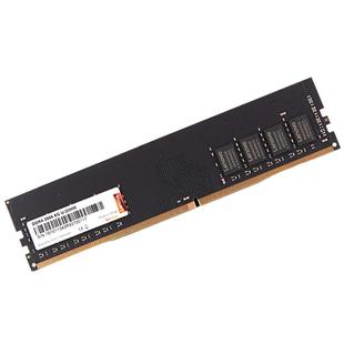 联想台式机内存条DDR4 2666/3200 8G/16G/32G四代DDR3 1600提速