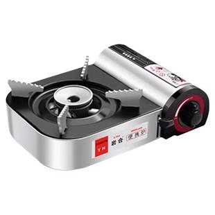 岩合迷你卡式炉户外便携式炉具小型火锅燃气灶煤气卡斯卡磁煮茶炉