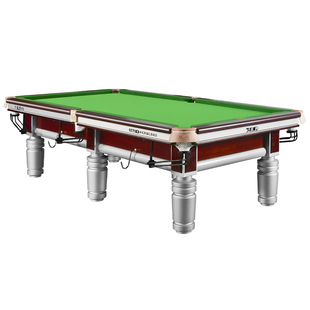 星爵T5 钢库台球桌高端俱乐部别墅家用乒乓二合一中式黑八桌球台