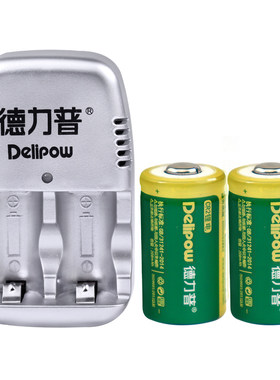 cr2锂电cr123a相机3v/3.7v德力普