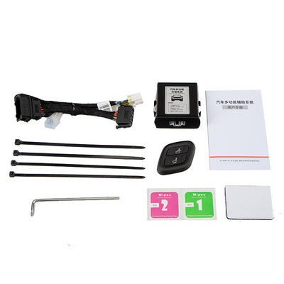 21-25款比亚迪唐老板按键