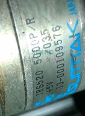 议价IRS520-5000-035森泰克IRS520 5000P/R 5V /035日本SUMTAK编