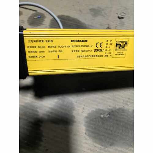 科力KS06B1440E安全光栅，检测高度520mm，检测距—议价