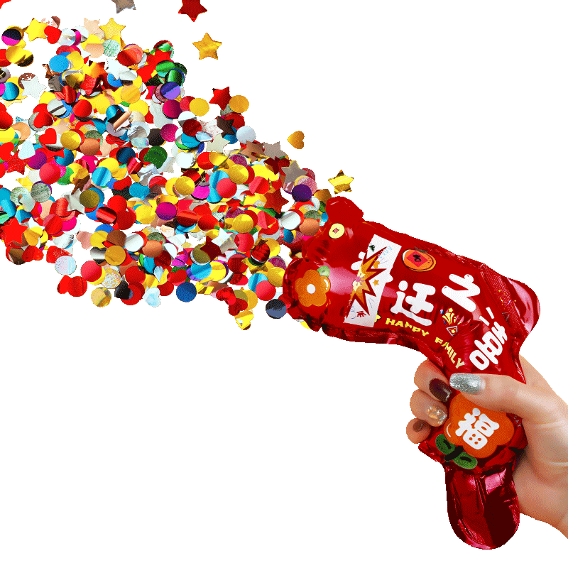 乔迁之喜礼炮自动充气礼枪