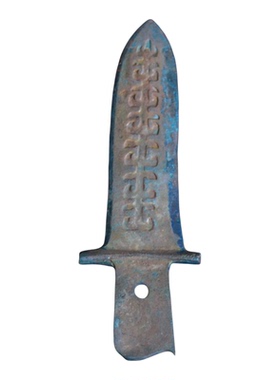 仿古青铜战汉箭镞摆件