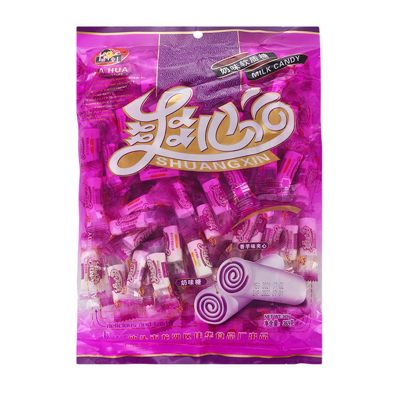 爽心香芋奶糖拉丝网红追剧零食