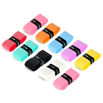 李宁羽毛球拍吸汗带手胶手柄缠绕