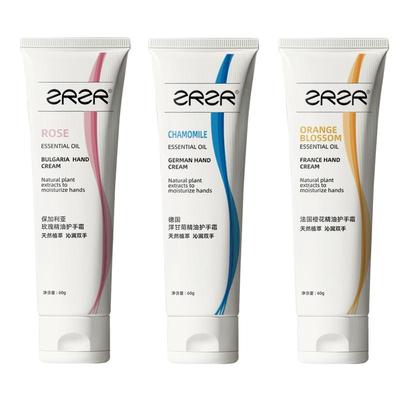 ZRZR抗皱紧致保湿精油护手霜