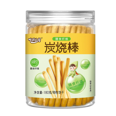 宝宝健康营养零食手指炭烧棒饼干