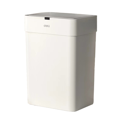 得力智能感应式垃圾桶