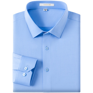 【贡缎桑蚕丝+莫代尔】罗蒙春夏薄款长袖衬衫商务纯色抗皱男衬衣