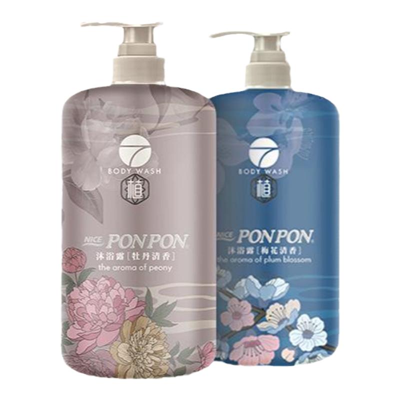 成人耐斯澎澎香浴露NICE PONPON七植沐浴乳男女调护清洁肌肤玫瑰