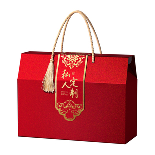 年货礼盒包装空盒海参海鲜礼品盒卤肉腊味坚果干货土特产熟食定制