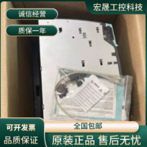 议价6SL3130-1TE31-0AA0西门子全新原装S120基础电源模块167A 100