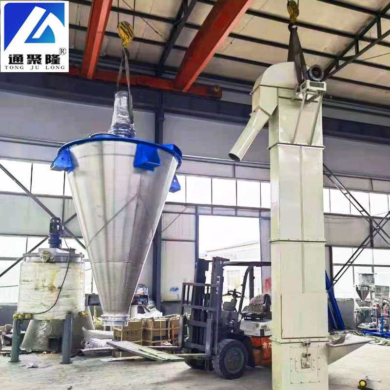 碳钢锥形双螺旋混合机1000-5000L金属粉末双锥搅拌机,五金/工具,拌料机,淘宝优惠券,粉丝福利购,淘宝优惠卷
