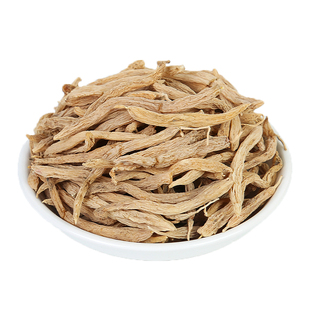 野生麦冬500g正品特级中药材可搭玉竹泡水喝黄芪党参麦门冬麦东茶