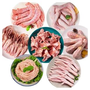 六和鸭货组合6斤 生鲜鸭头鸭脖鸭锁骨鸭翅鸭掌鸭舌鸭肠鸭胗鸭食管