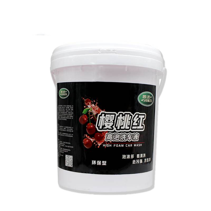 晟途18kg左右中性高泡沫可发快递