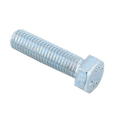 高强度镀锌外六角螺丝包邮