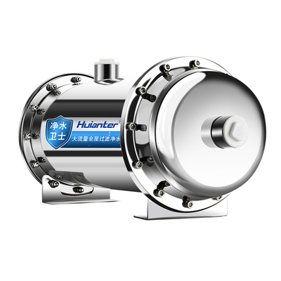 中央净水器过滤器家用大流量