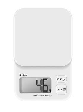 【自营】Dretec多利科日本厨房秤家用烘焙秤电子克数称秤精确进口